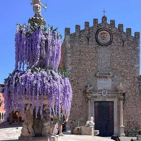 Appartamento Vicolo A Mare, Mazzeo Extérieur photo